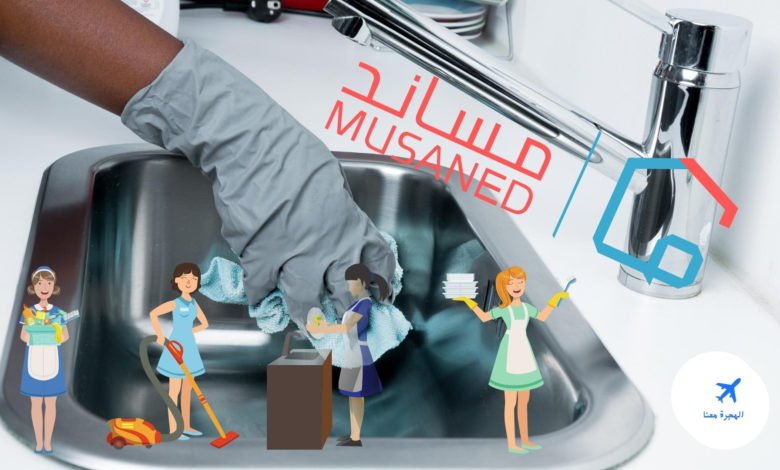 الجنسيات المسموح الاستقدام منها 2025