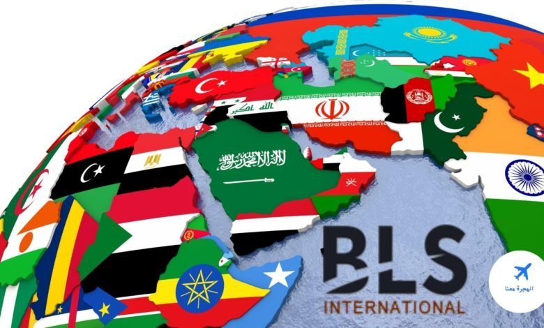 مراكز تقديم طلبات التأشيرة الإسبانية