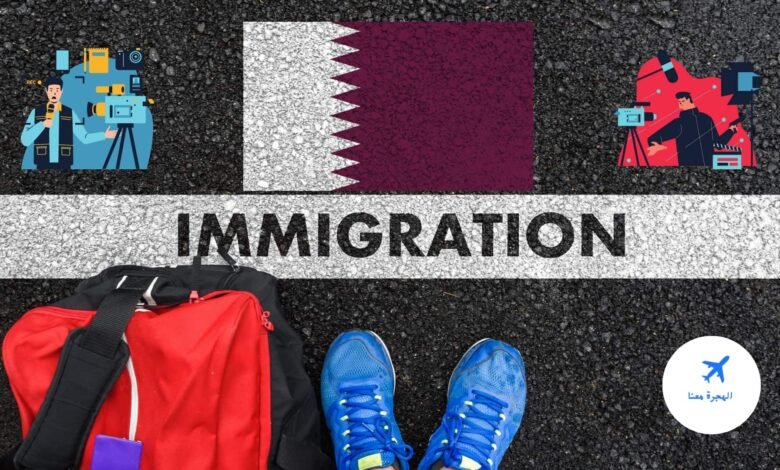 العمل في قطر
