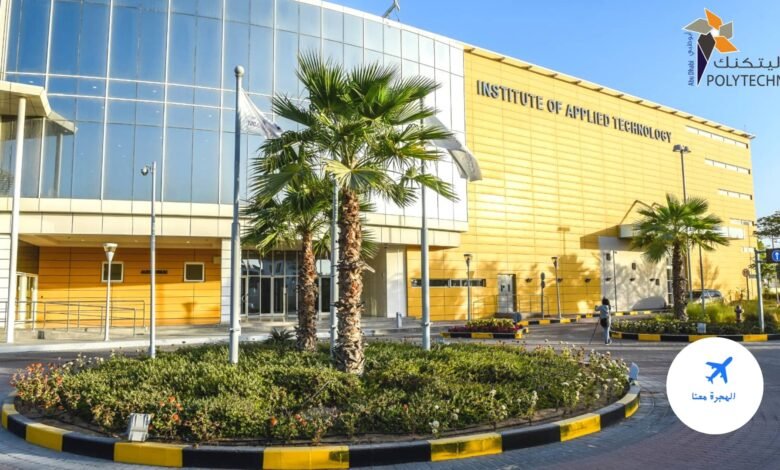 جامعة بوليتكنك أبوظبي