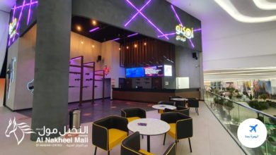 العاب النخيل مول الدمام