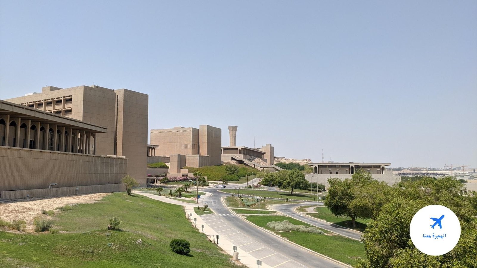 الجامعات المعترف بها عالميًا في السعودية