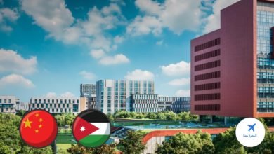 جامعات الصين المعترف بها في الاردن