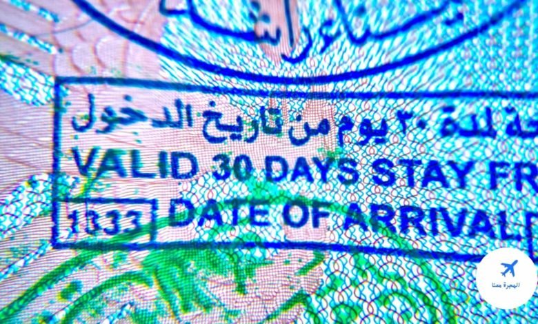 تجديد الفيزا السياحية في الامارات