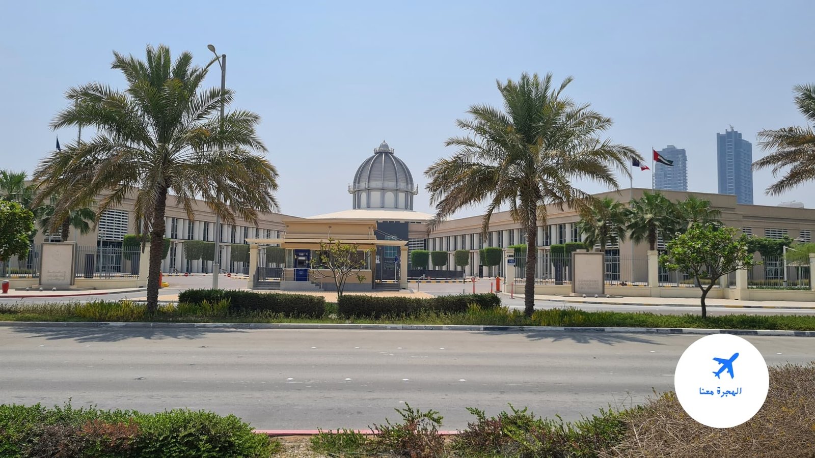 جامعة السوربون أبوظبي