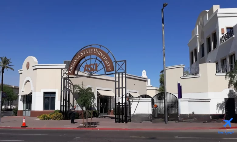 صورة لجامعة أريزونا إحدى الجامعات العالمية لدراسة تخصص الطاقة المتجددة