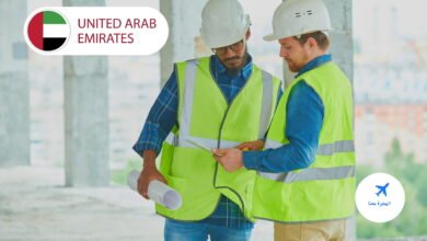 دراسة الهندسة في الإمارات