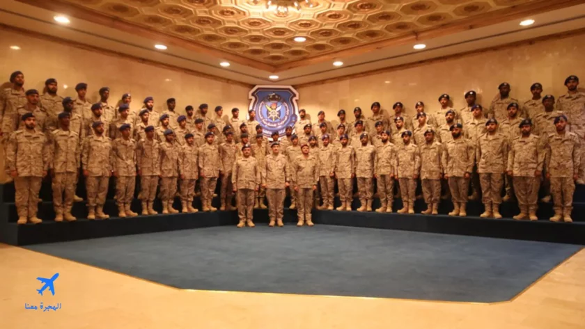صورة من أحد المعاهد العسكرية السعودية